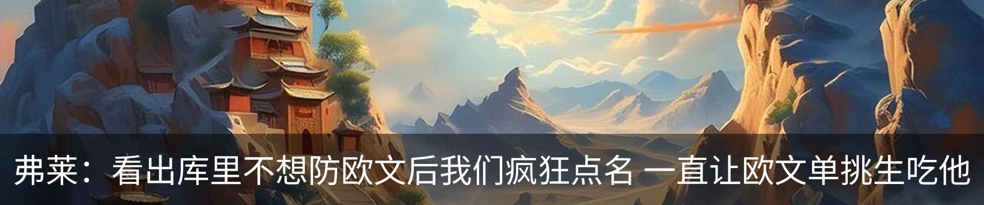新闻中心