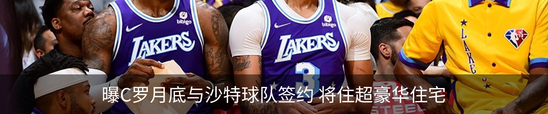 新闻中心