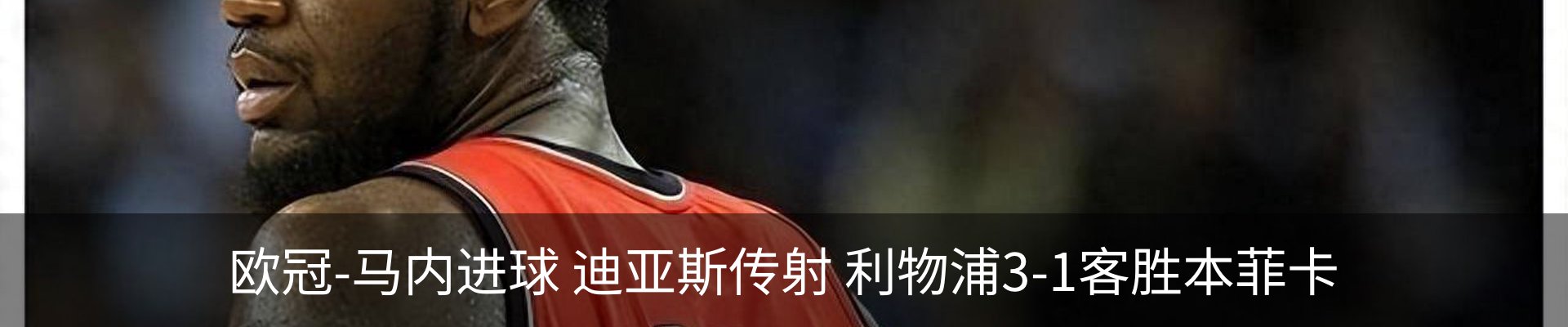 新闻中心