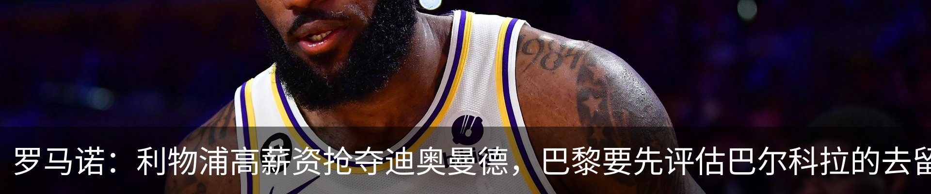 新闻中心