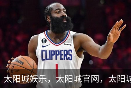 关于太阳城娱乐，太阳城官网，太阳城集团，太阳城app